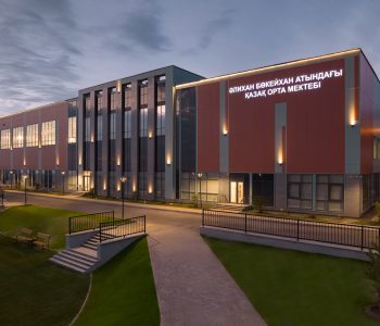 2024.08.29 Школа им. Алихана Бокейханова WEB-16